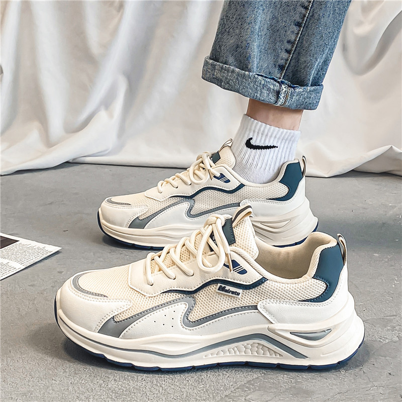 FORCE FLYER OUTDOOR SHOES - OFF BEAT